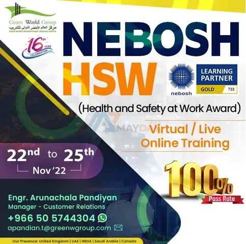 Enroll  NEBOSH HSW Course in KSA !! - 1/1