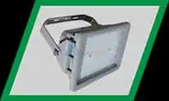 Alrouf - Explosion Proof Lighting Supplier