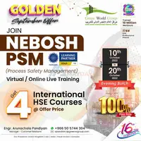 Green World’s Golden September Offer on NEBOSH PSM..