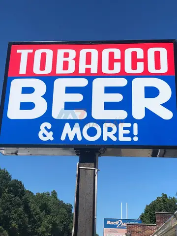 Tobacco, Beer & More, Scotrun, Pennsylvania 18355 - 1/5