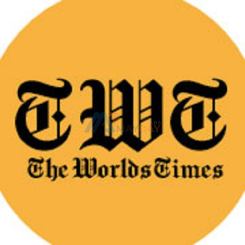 The Worlds Times - 1