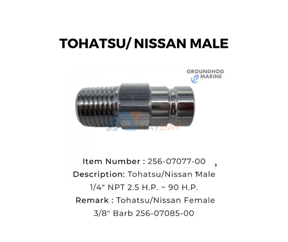 TOHATSU/ NISSAN MALE // Boat TOHATSU/ NISSAN MALE // Marine Hardware TOHATSU/ NISSAN MALE - 1