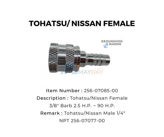 TOHATSU/ NISSAN FEMALE // Boat TOHATSU/ NISSAN FEMALE // Marine Hardware TOHATSU/ NISSAN FEMALE - 1