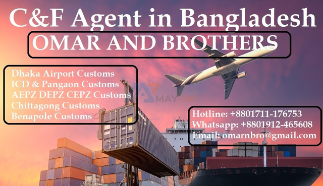 Courier Express Customs Clearance Agent Dhaka, Bangladesh OMAR AND BROTHERS - 1
