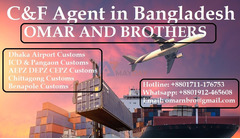 Courier Express Customs Clearance Agent Dhaka, Bangladesh OMAR AND BROTHERS