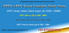 UPSC EPFO Exam Study Material Notes pdf available Rs 500/- - 1