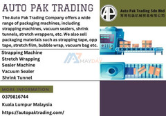 Auto Pak Trading - Innovative Packaging Technologies - 1