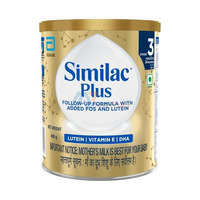 Similac Plus Stage 3: Toddler Milk for Immune Support & Brain Growth (1–3 Years)